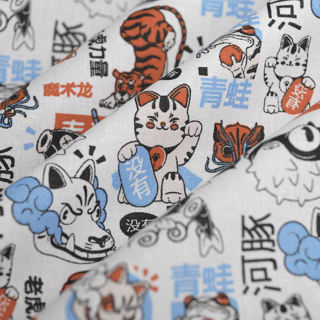 Tissu cretonne Neki bleu rouge