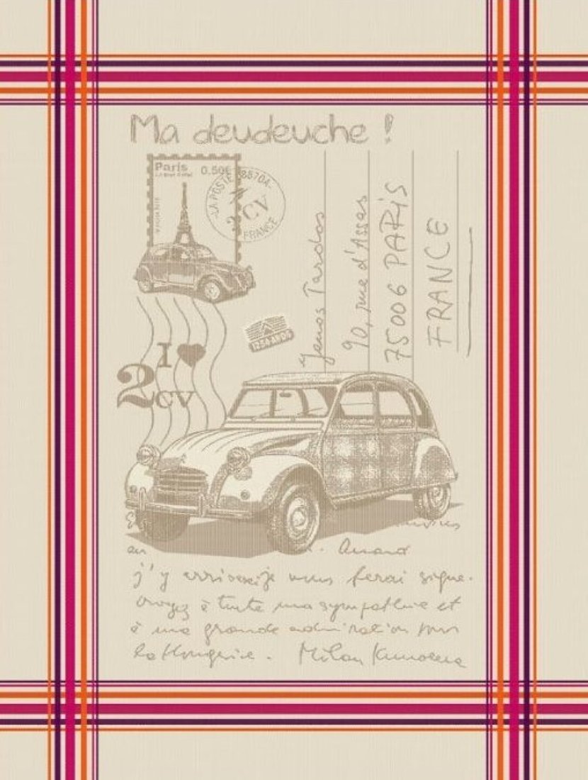 Torchon jacquard deudeuche 50 x 70 cm bayonne