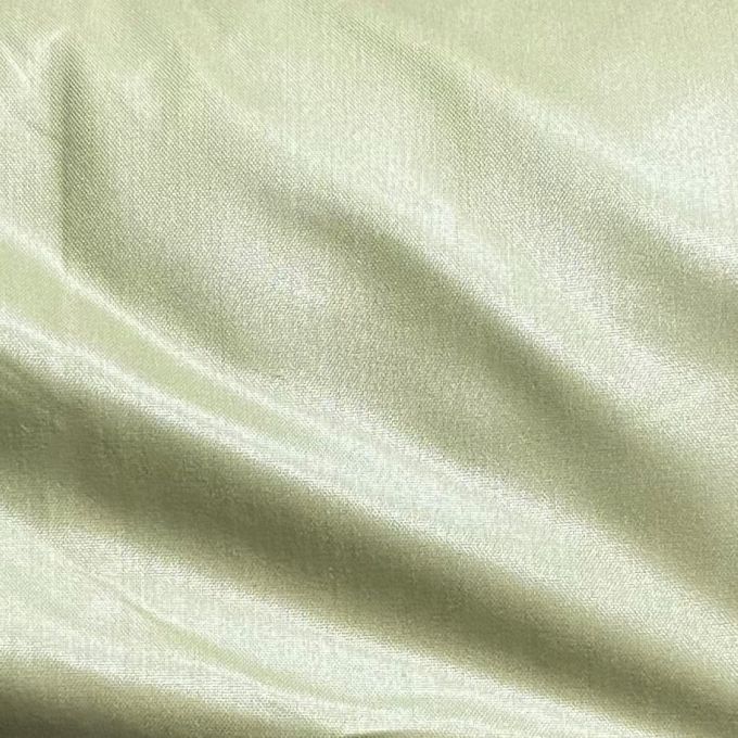 Tissu CHINTZ Couleur Crème - 280 Cm De Large - Coton/Polyester - Neuf
