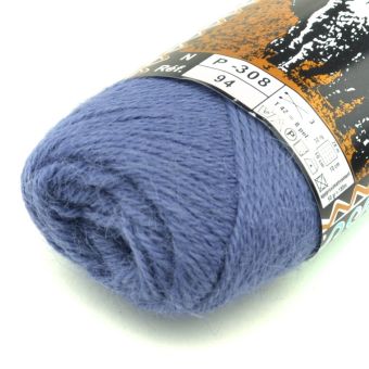 Pelote de fil à tricoter Alpaga bleu 180m - Plassard