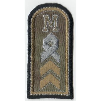 Patche &eacute;cusson Thermocollant Sergeant-Major SSM
