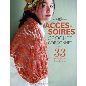 Livre Accessoires crochet cordonnet