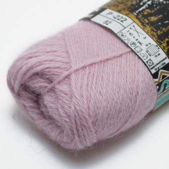 Pelote de fil à tricoter Alpaga rose pâle 180m - Plassard