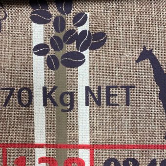 Toile effet jute style café