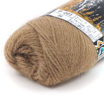 Pelote de fil à tricoter Alpaga marron clair 180m - Plassard